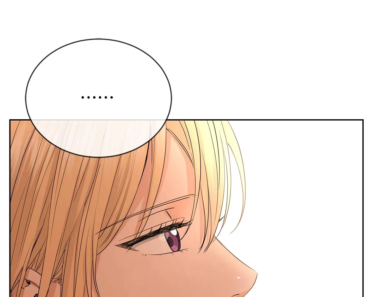 第17话 闪耀 第107页