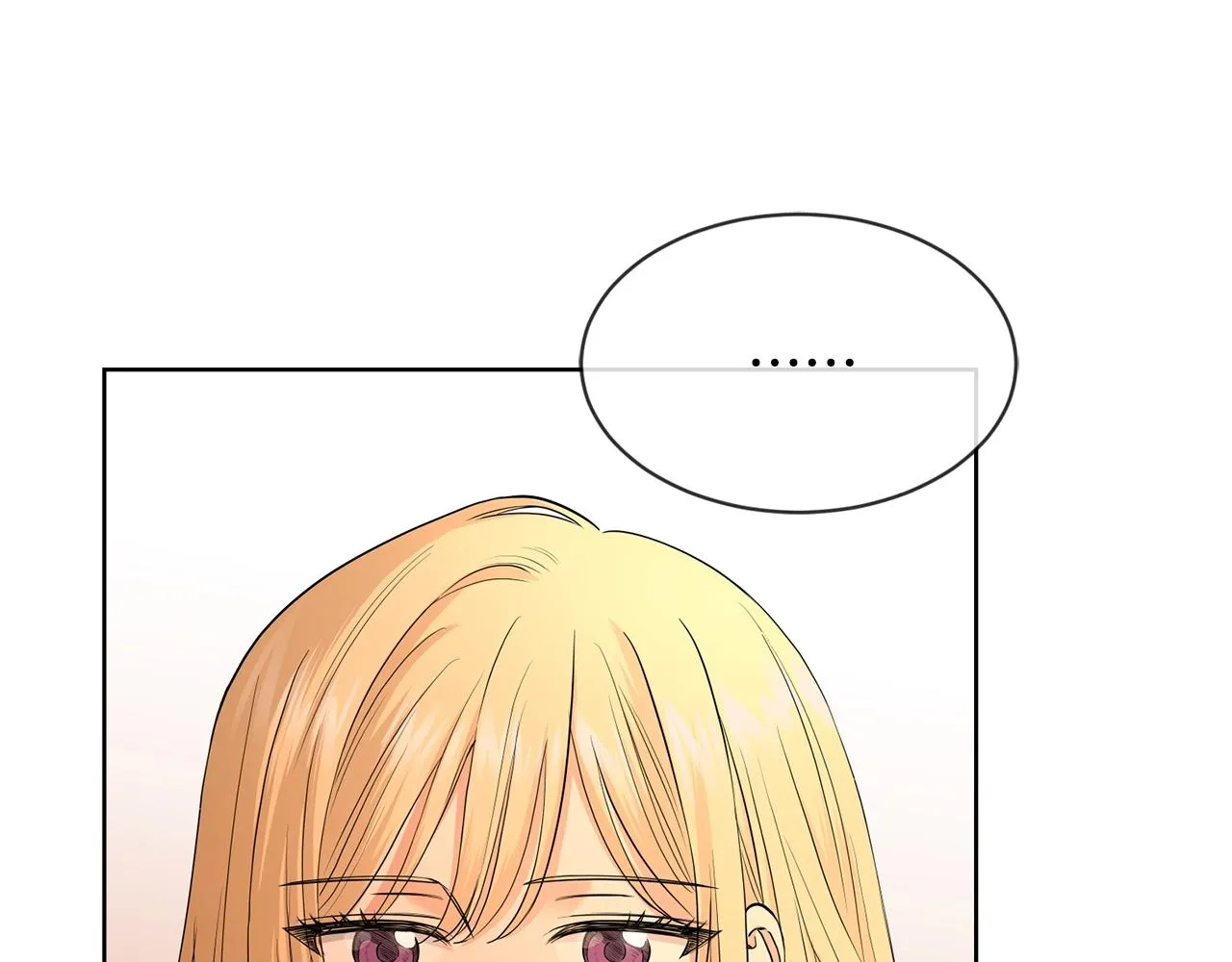 第18话 山脉 第84页