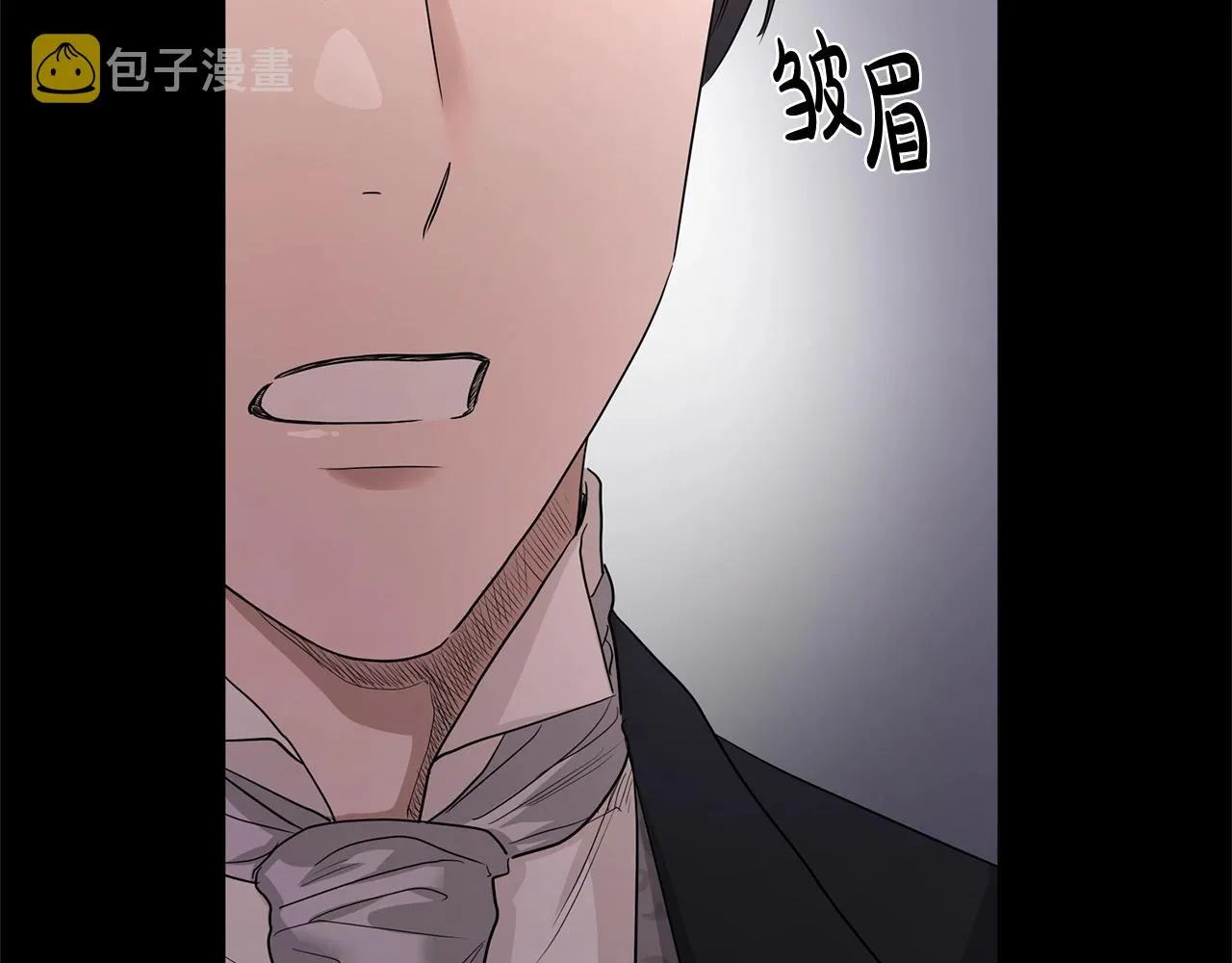 第19话 父皇 第27页