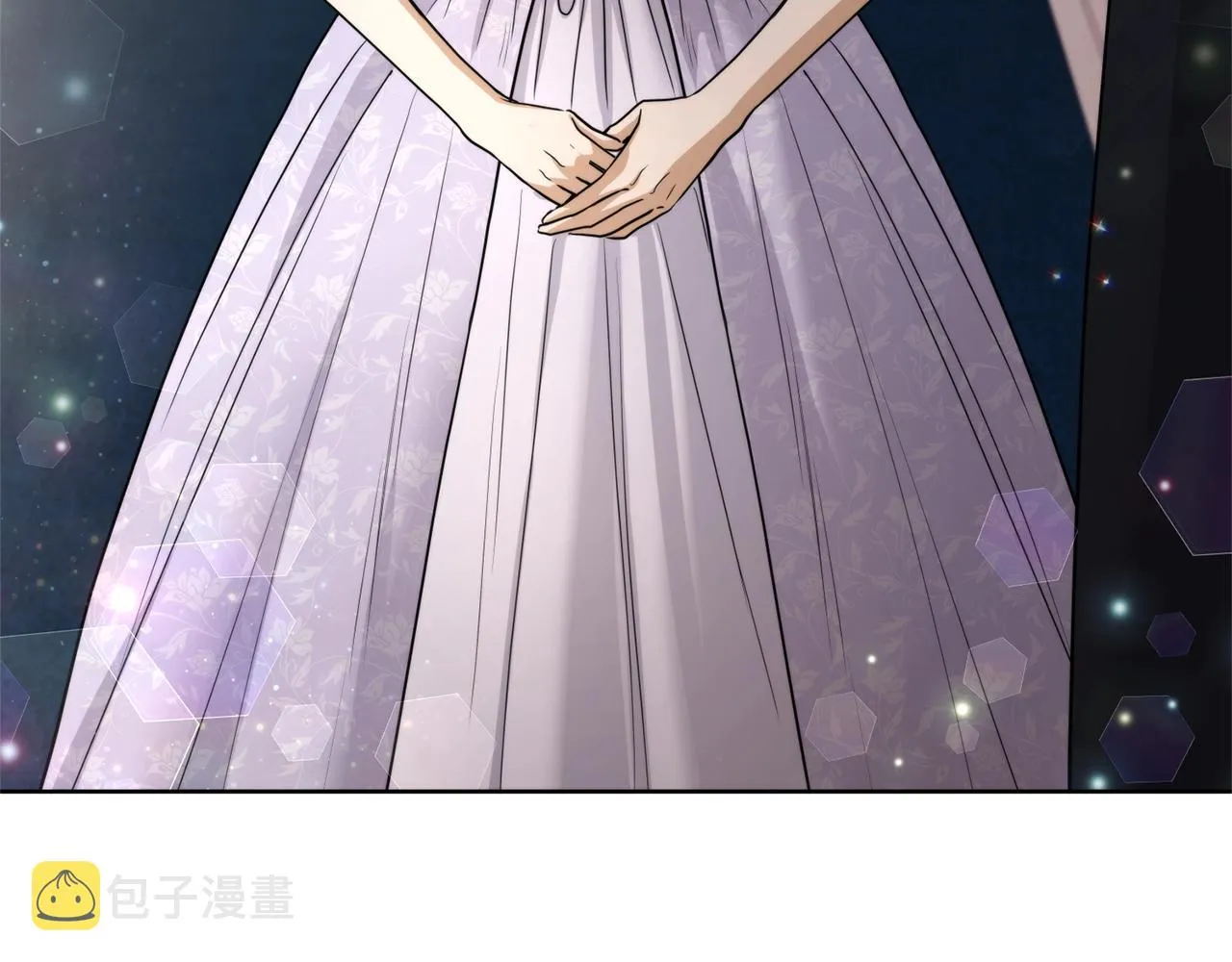 第19话 父皇 第41页