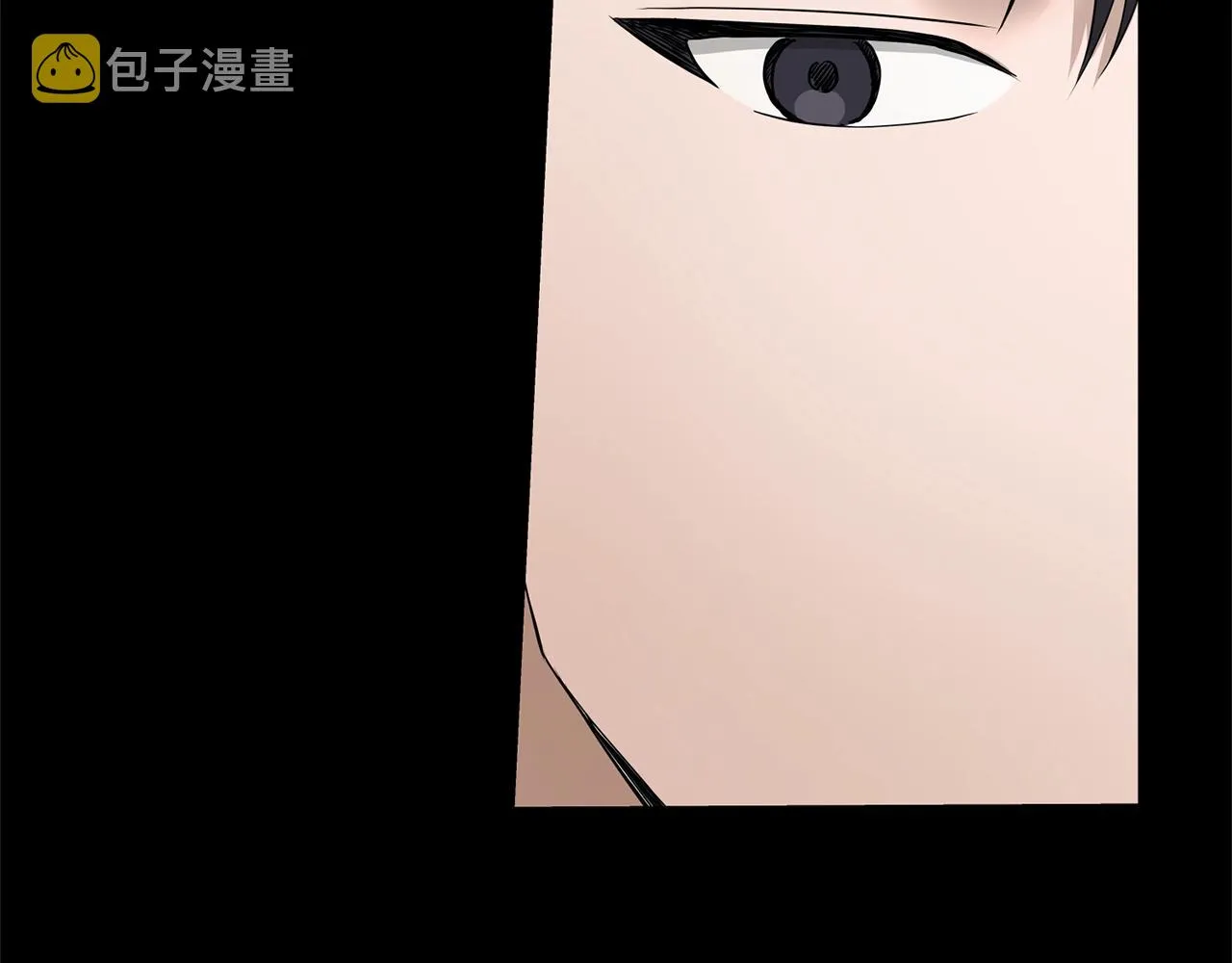 第19话 父皇 第67页