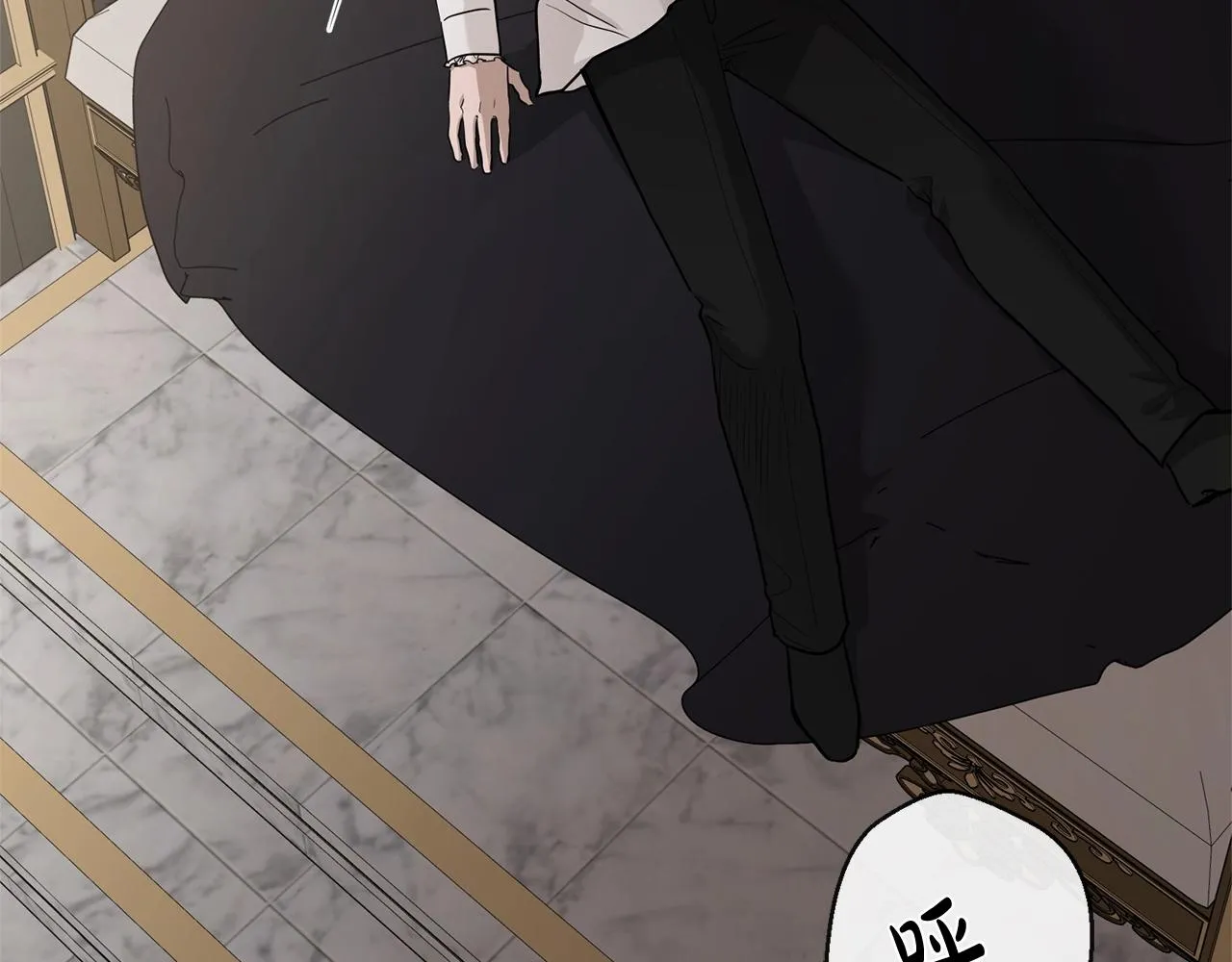 第19话 父皇 第76页