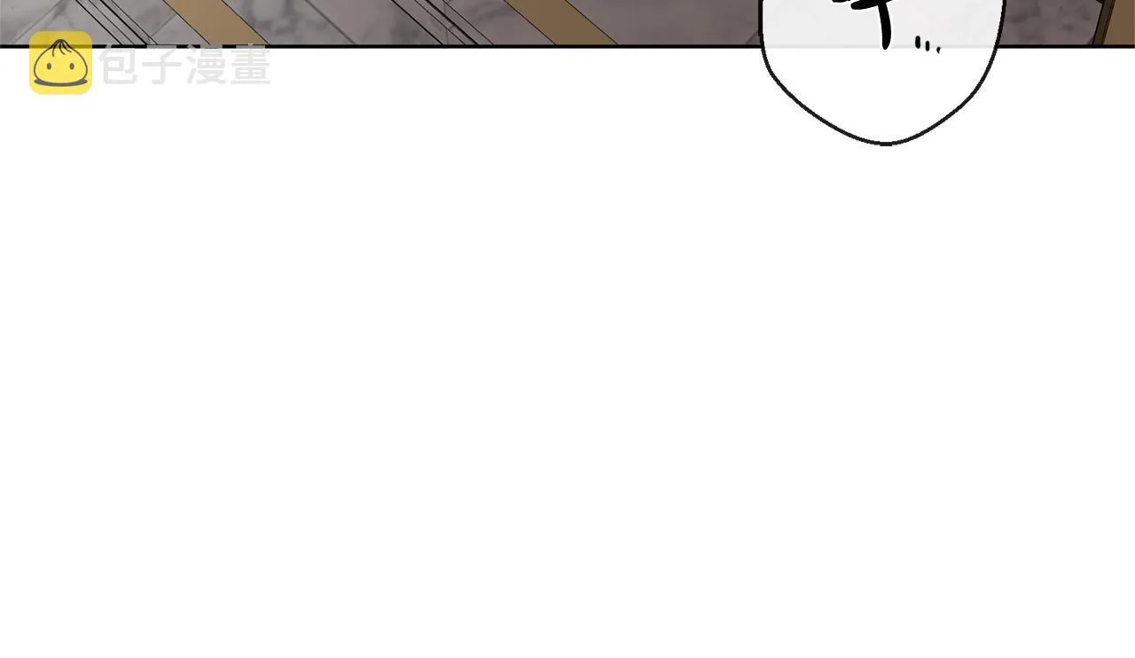 第19话 父皇 第77页