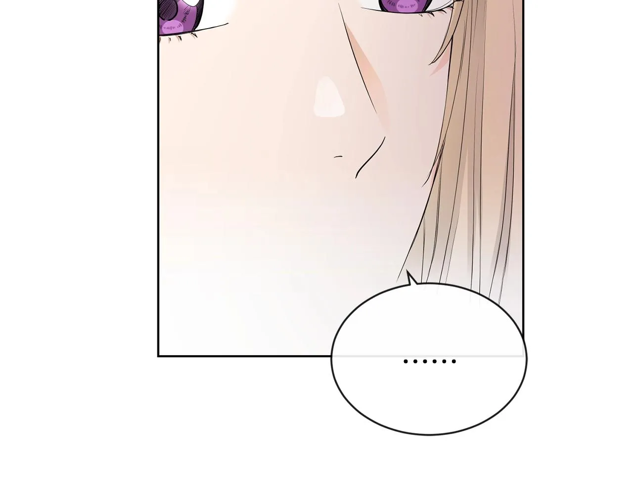 第19话 父皇 第97页