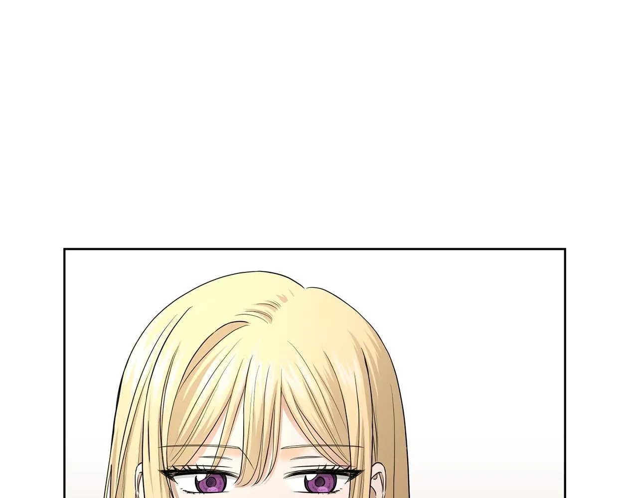 第19话 父皇 第110页