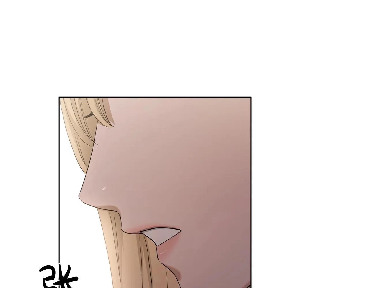 第19话 父皇 第142页