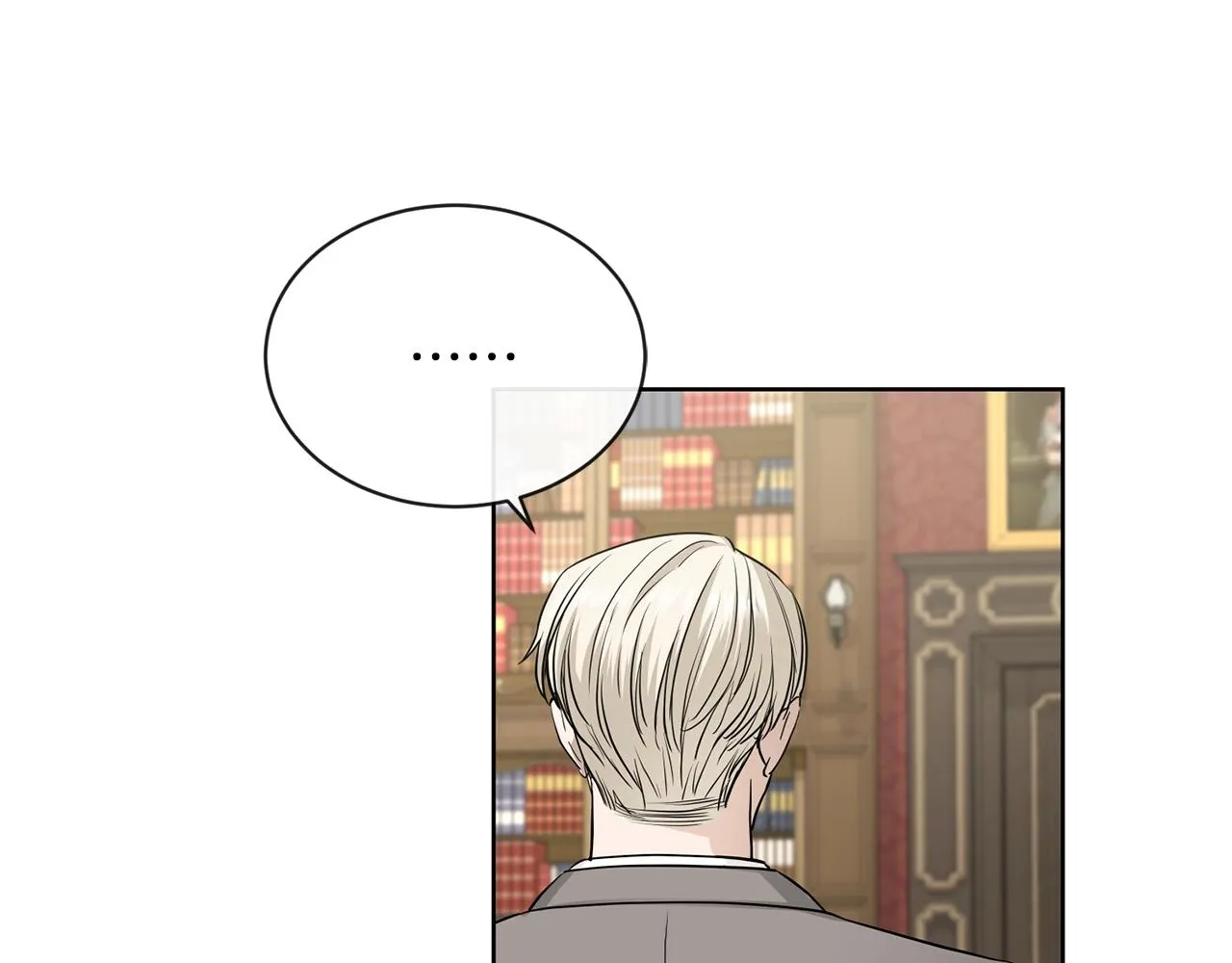 第20话 尊贵的公主殿下 第115页