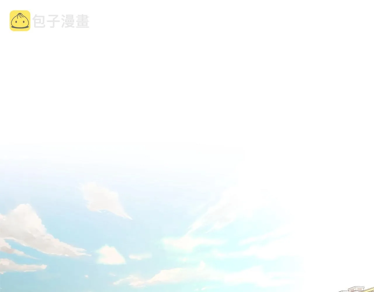 第21话 喜欢上她了… 第5页