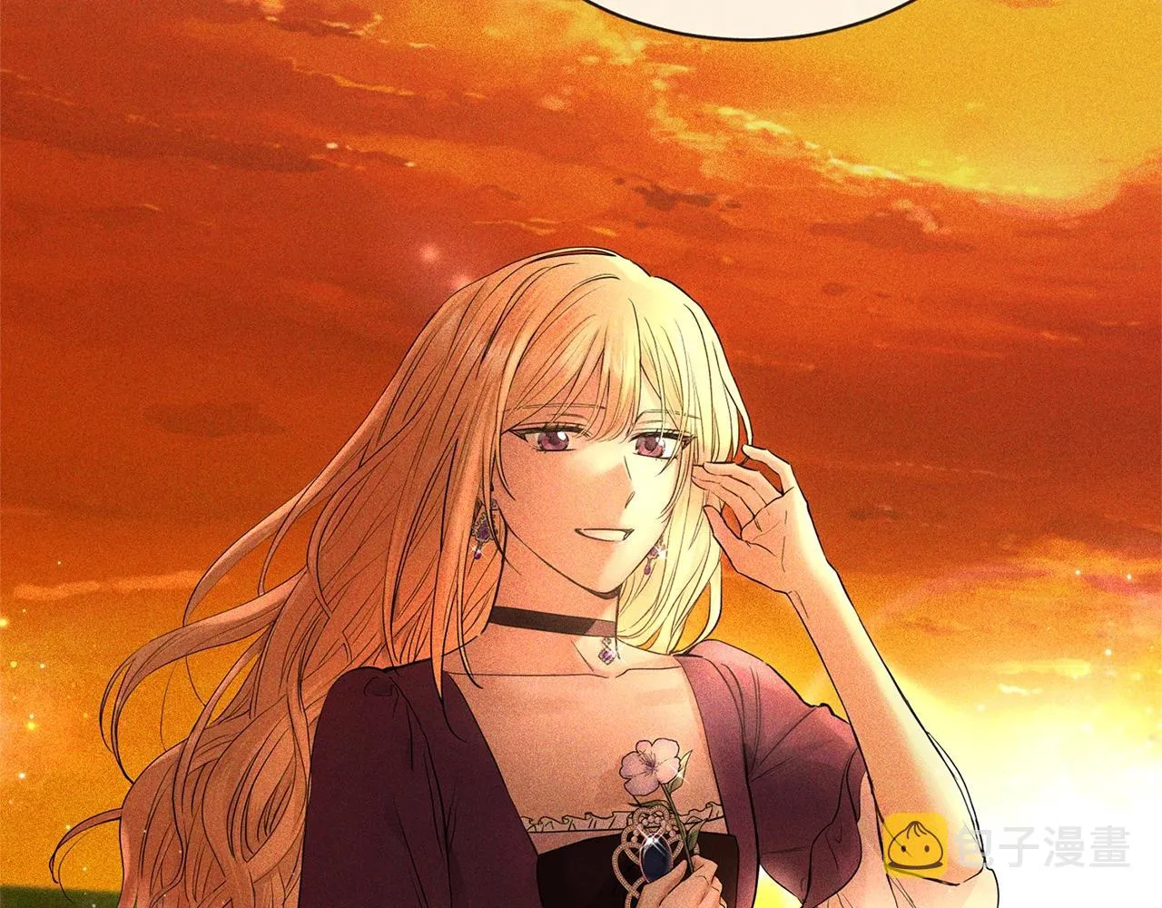 第21话 喜欢上她了… 第33页