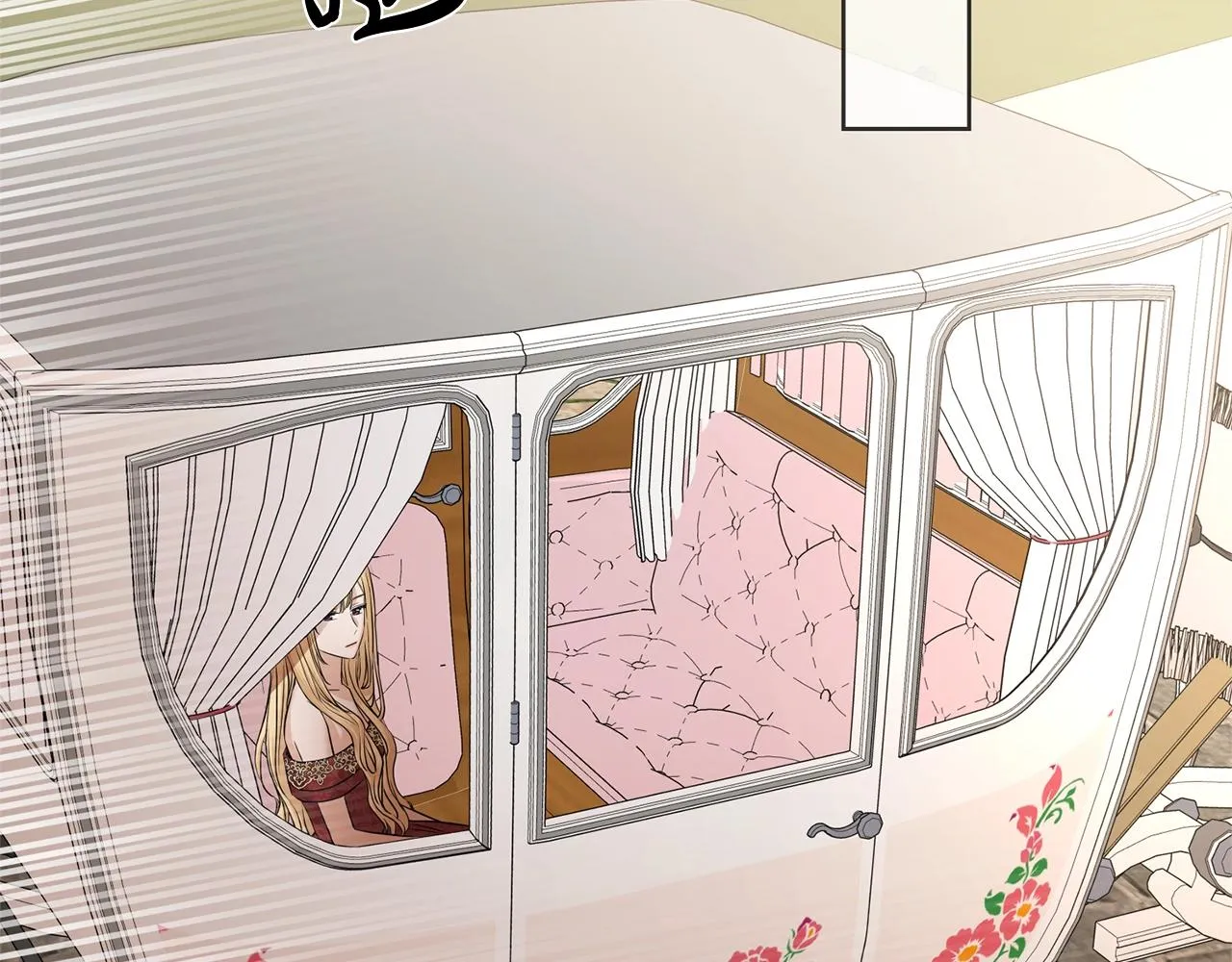 第21话 喜欢上她了… 第40页