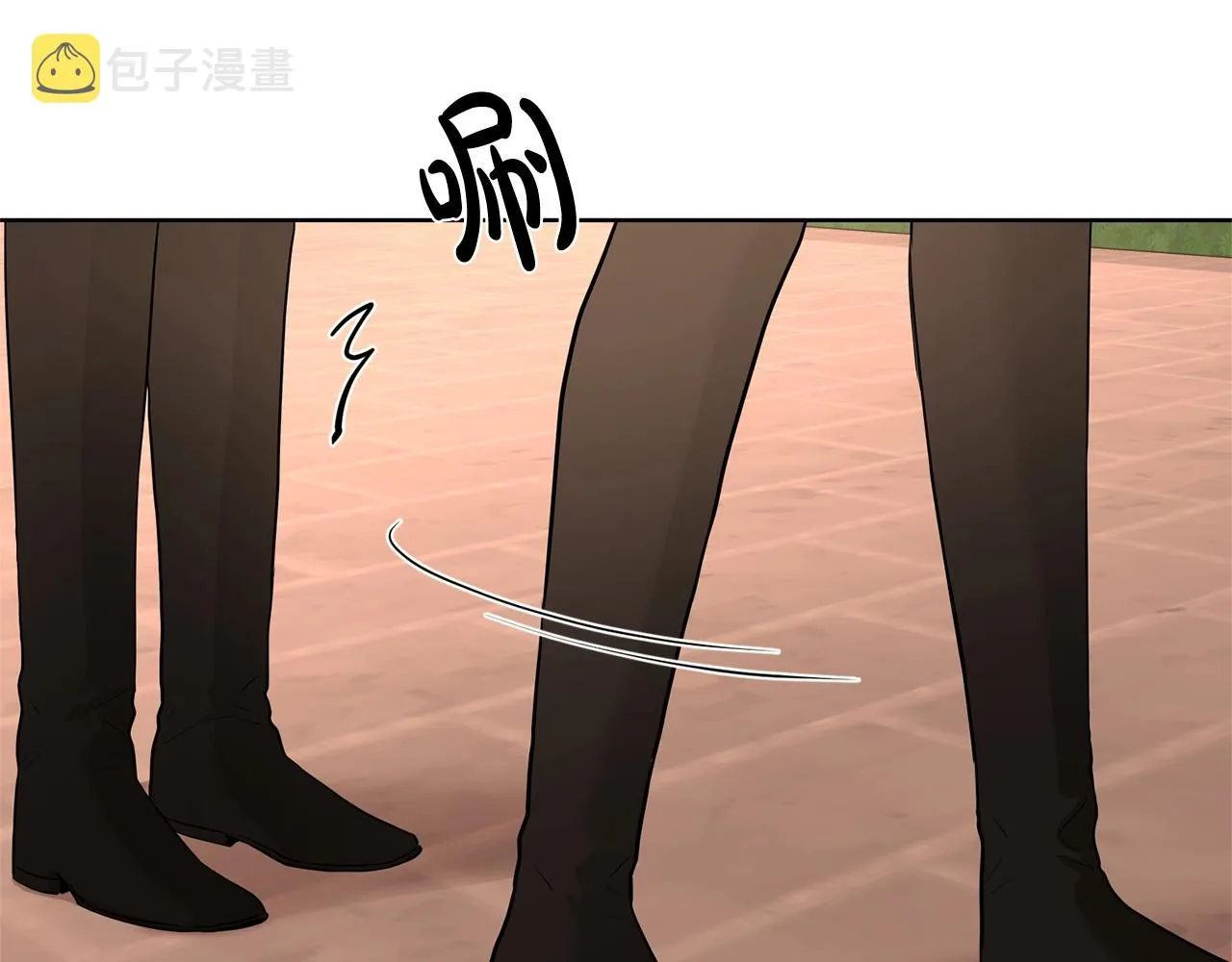 第21话 喜欢上她了… 第116页
