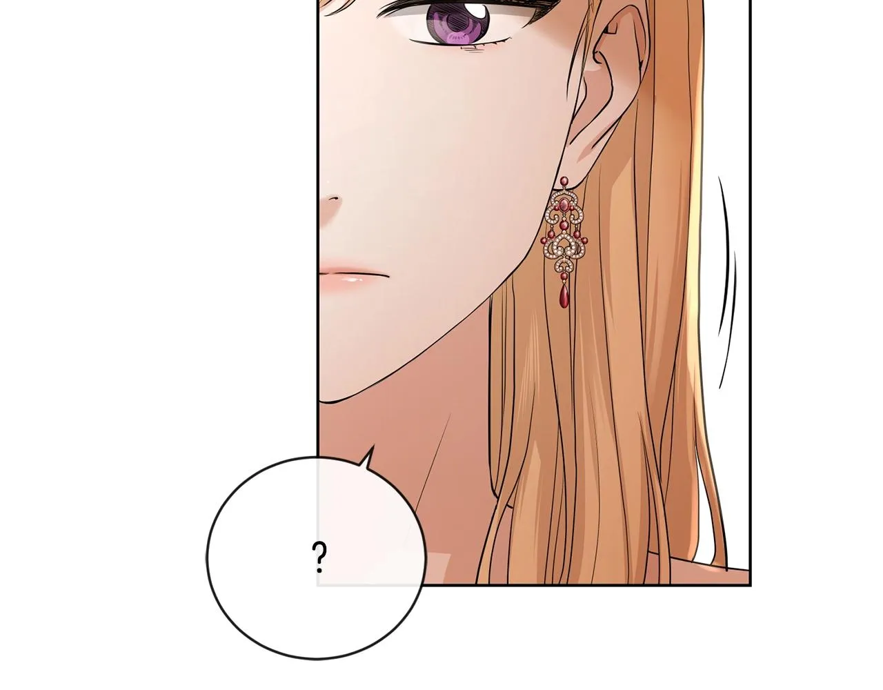 第21话 喜欢上她了… 第120页