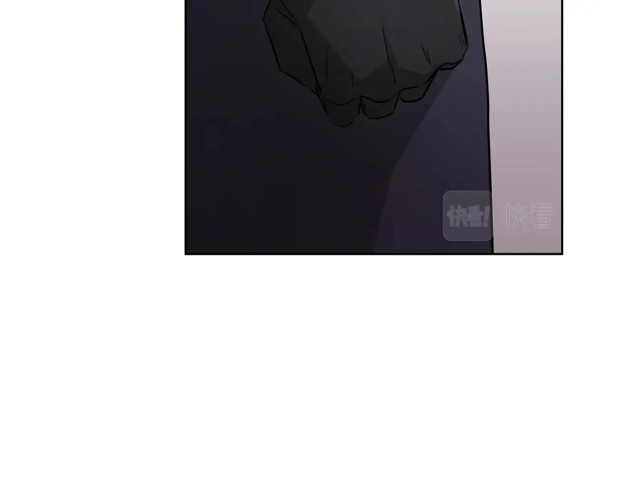 第23话 午后茶会 第69页