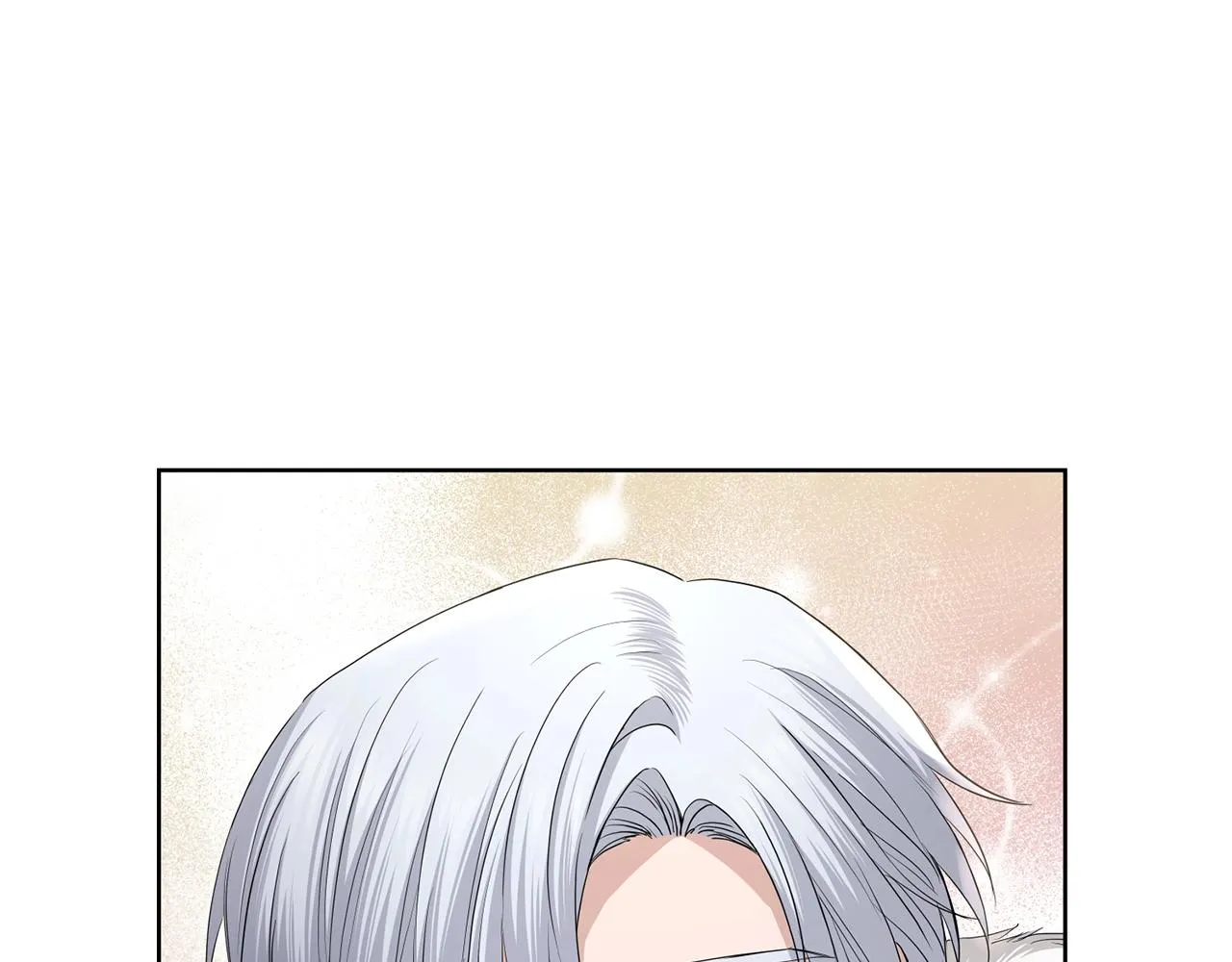 第24话 是担心我吗？ 第11页