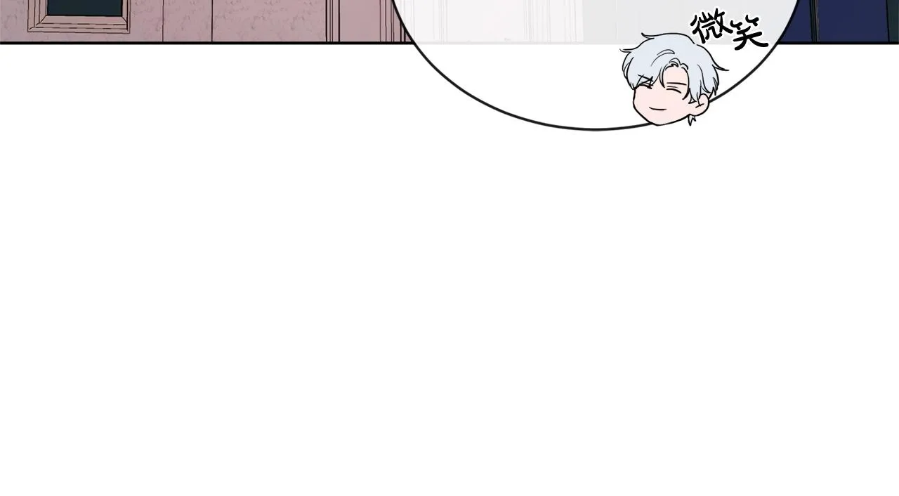 第24话 是担心我吗？ 第81页