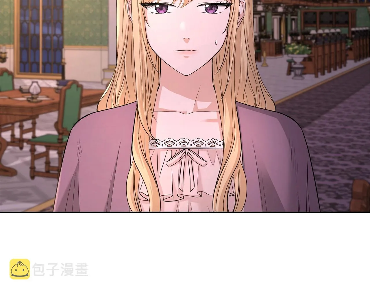 第25话 孽缘也是缘？ 第8页