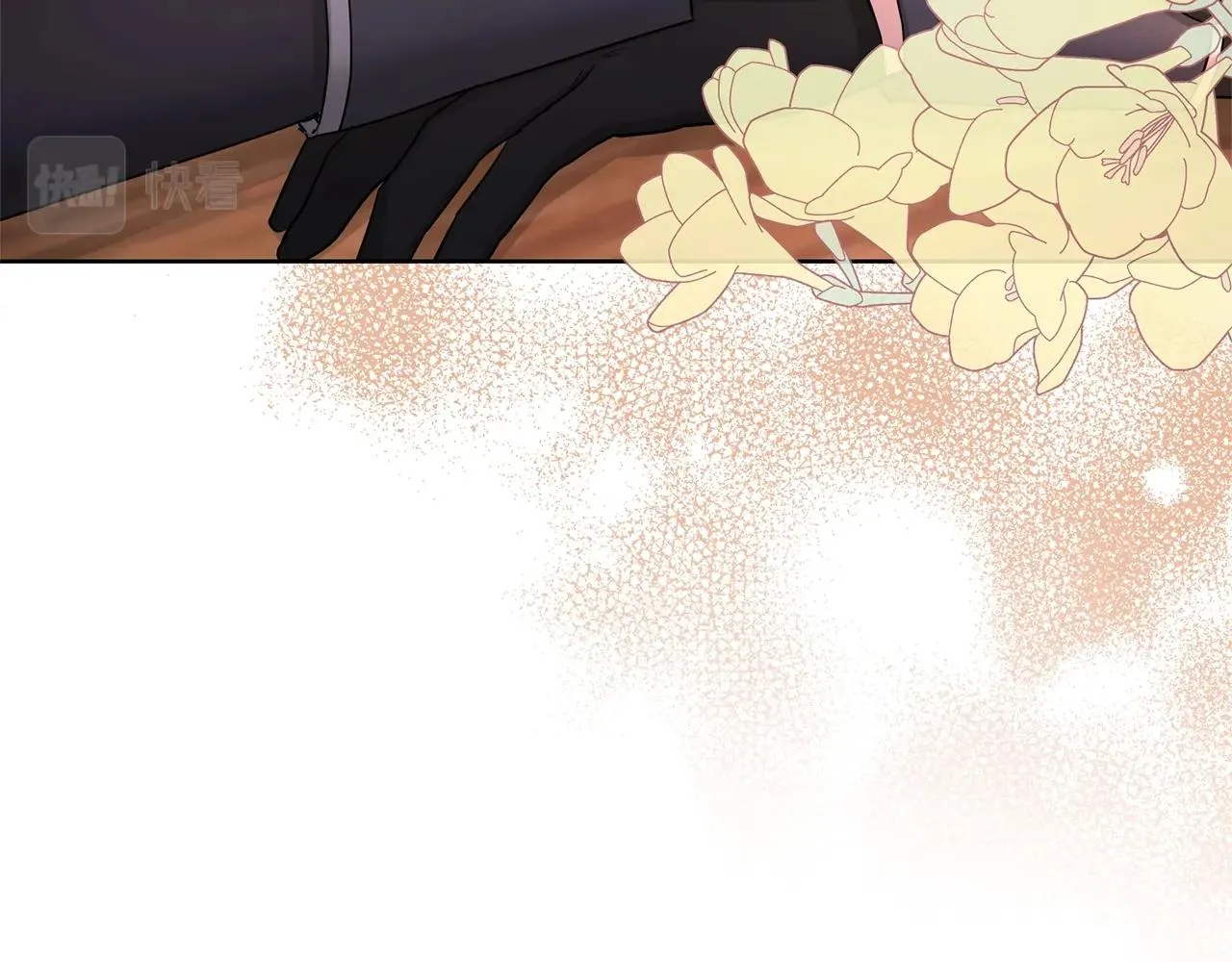第25话 孽缘也是缘？ 第13页