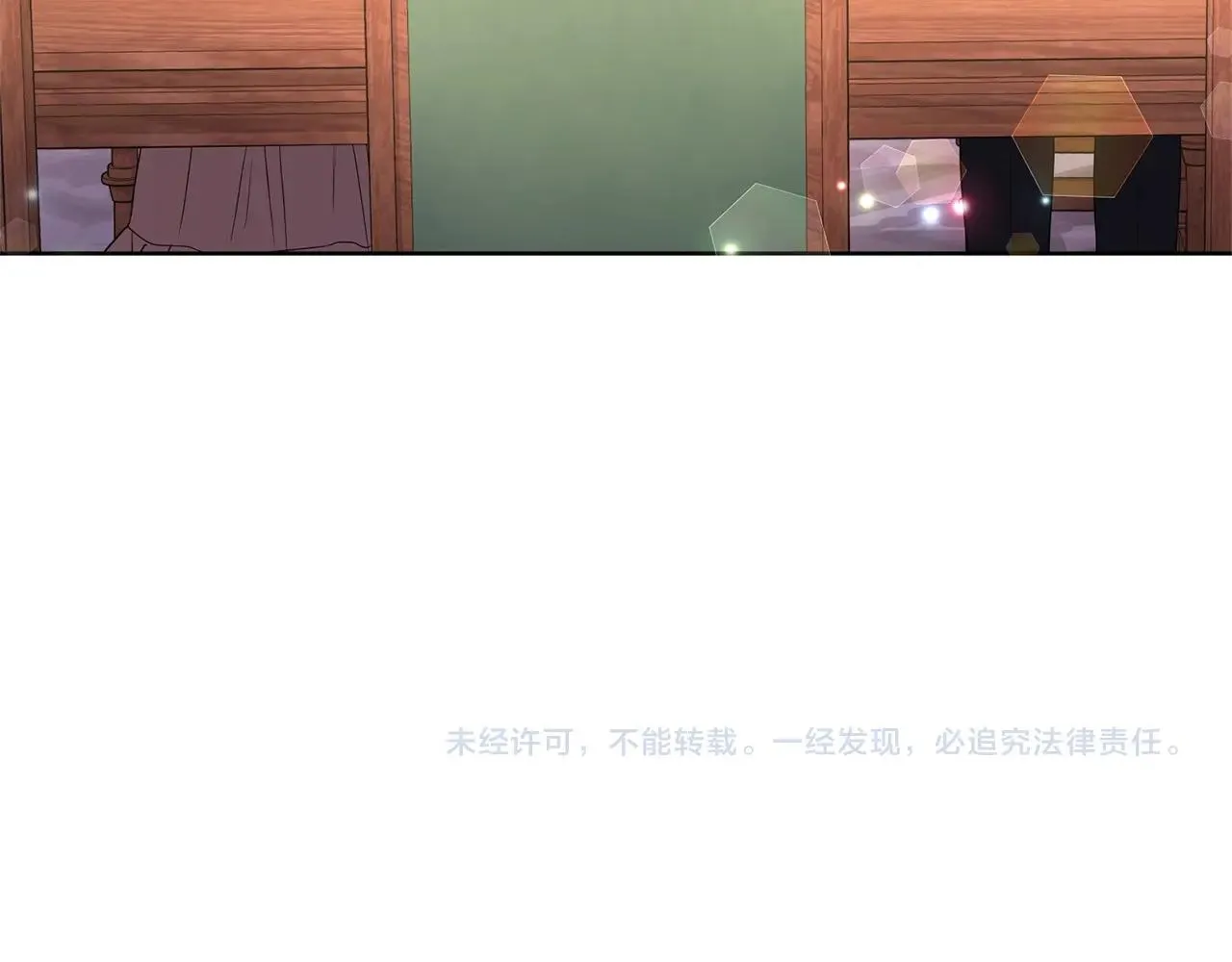 第25话 孽缘也是缘？ 第159页
