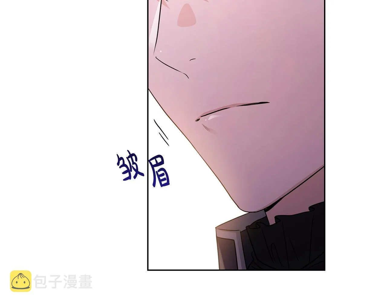 第27话 抱歉，我来晚了 第94页