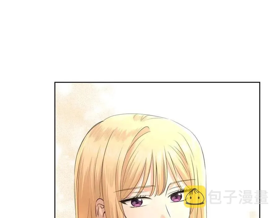 第28话 生孩子？ 第30页