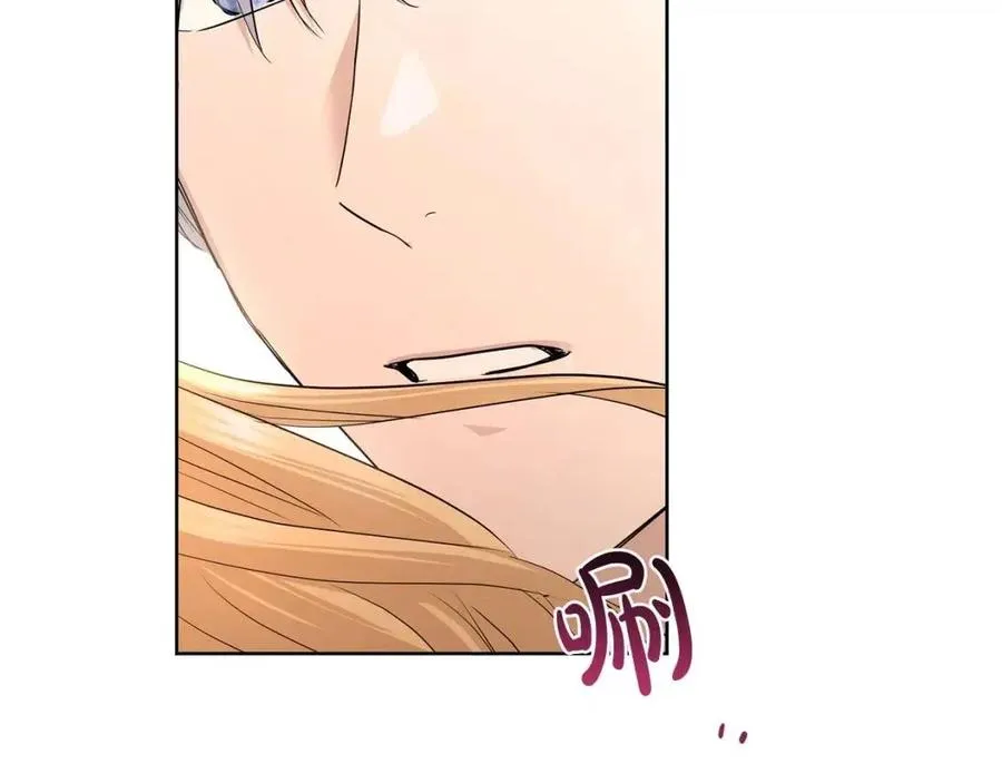 第28话 生孩子？ 第153页