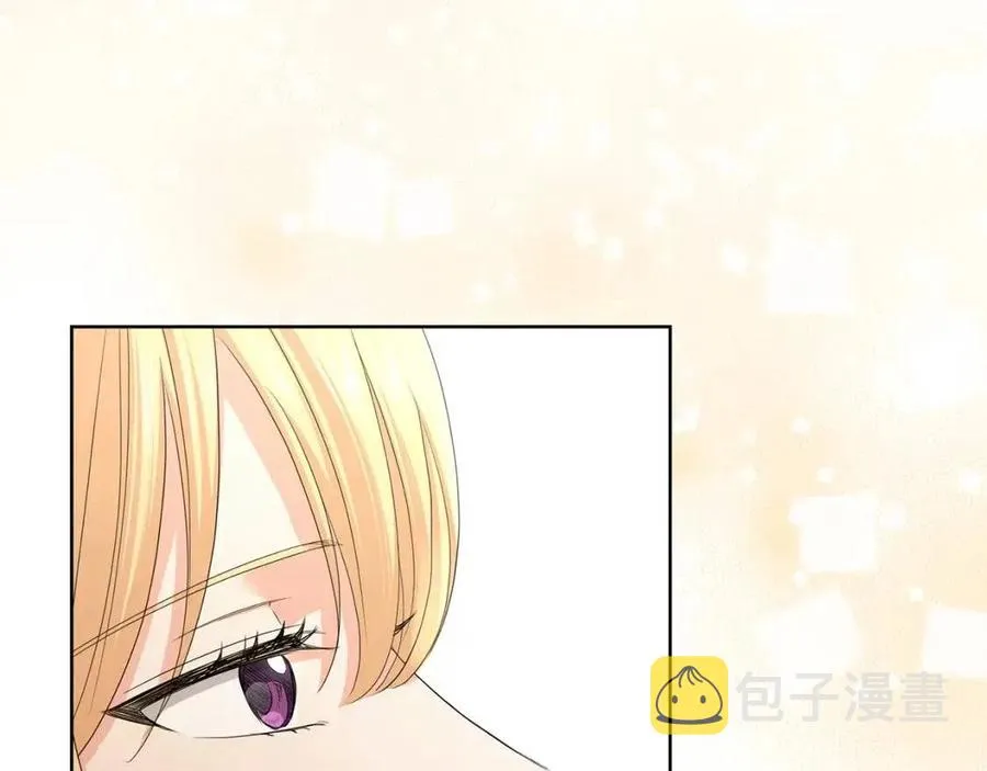 第29话 劝我找情妇？ 第38页