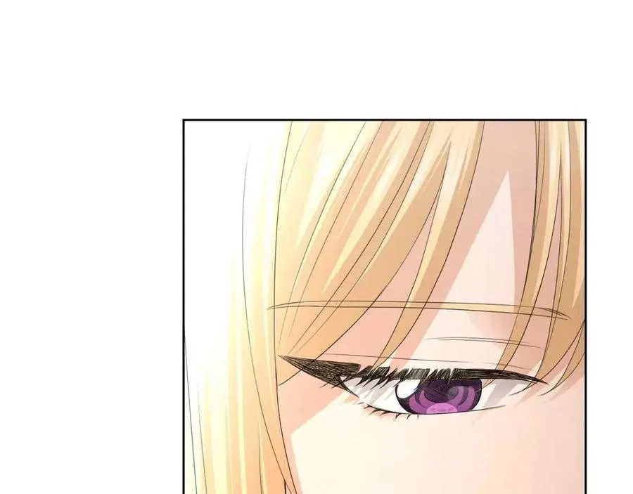 第29话 劝我找情妇？ 第56页