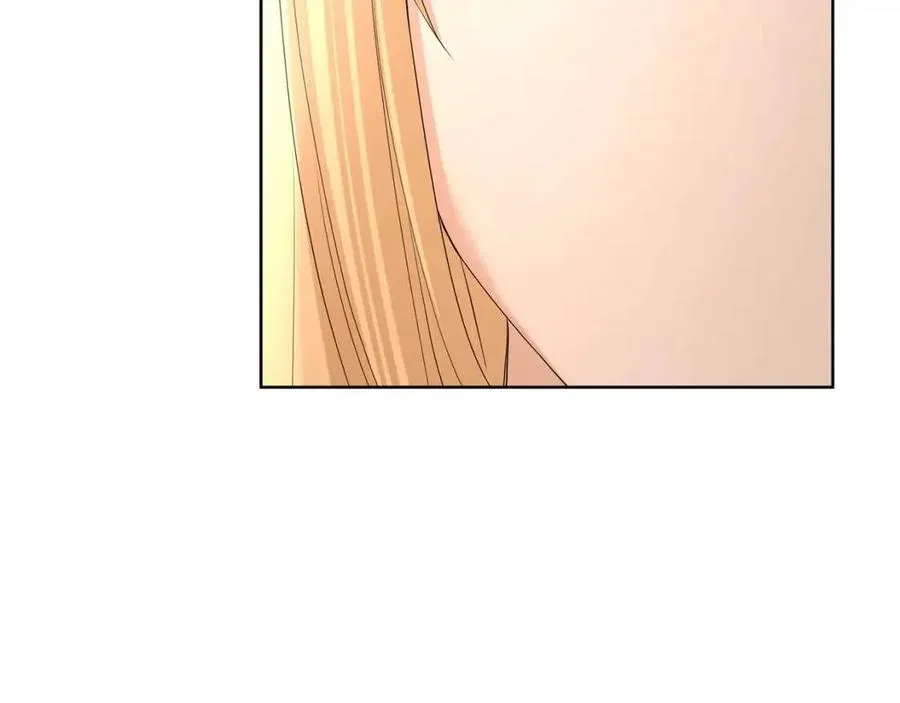 第29话 劝我找情妇？ 第57页