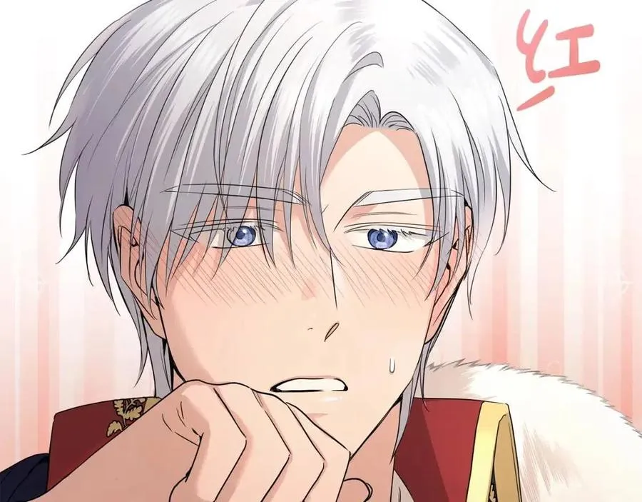 第29话 劝我找情妇？ 第70页