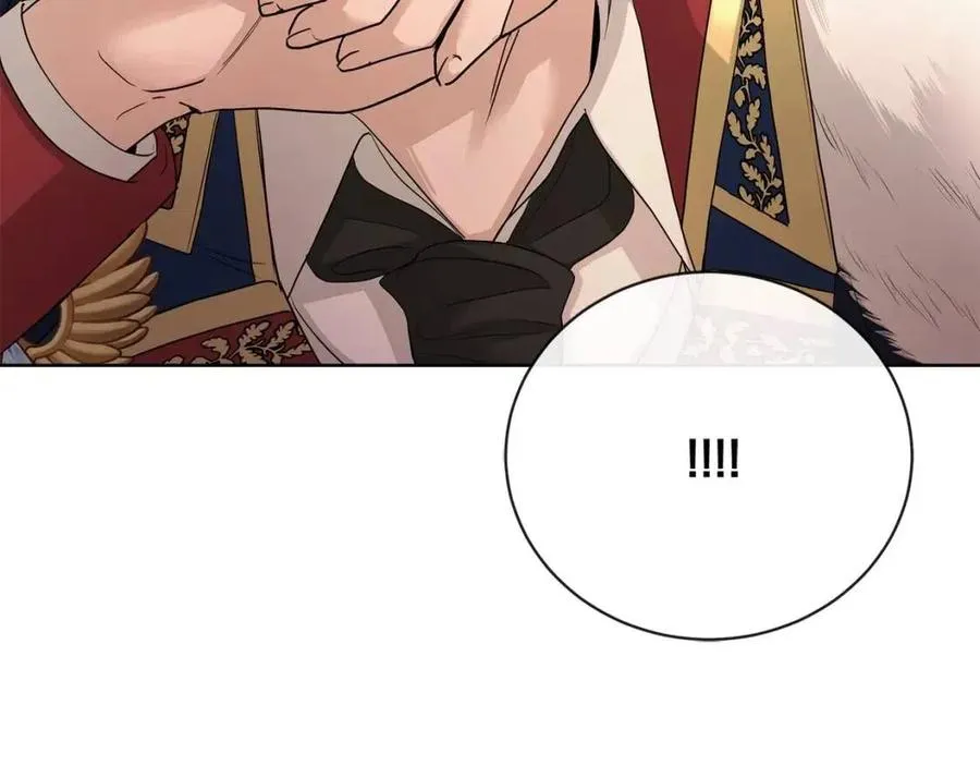 第29话 劝我找情妇？ 第71页