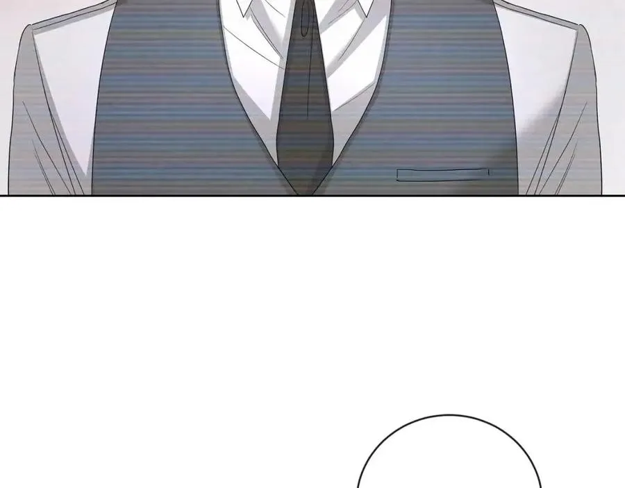 第29话 劝我找情妇？ 第77页