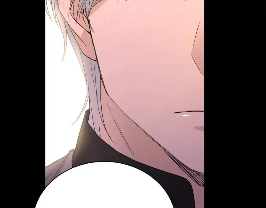 第31话 这是同情吗？ 第120页