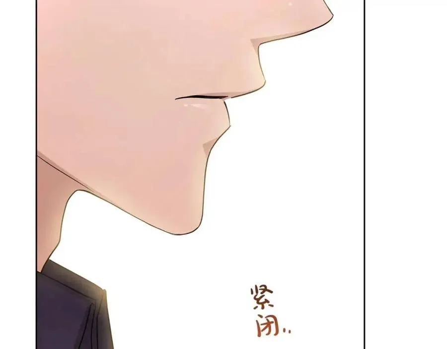 第31话 这是同情吗？ 第146页