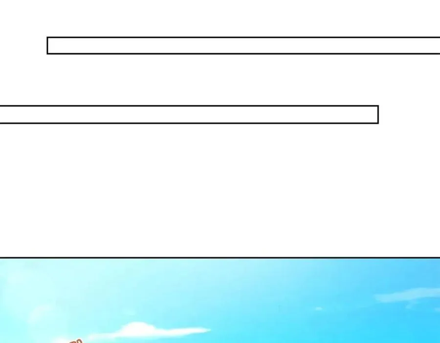 第31话 这是同情吗？ 第152页