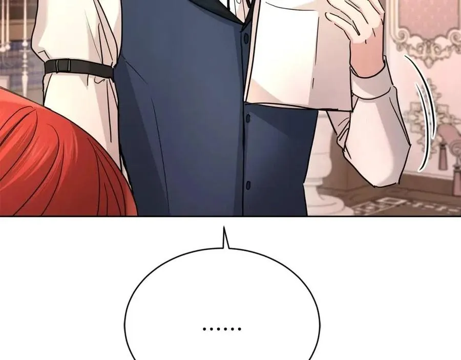 第31话 这是同情吗？ 第171页
