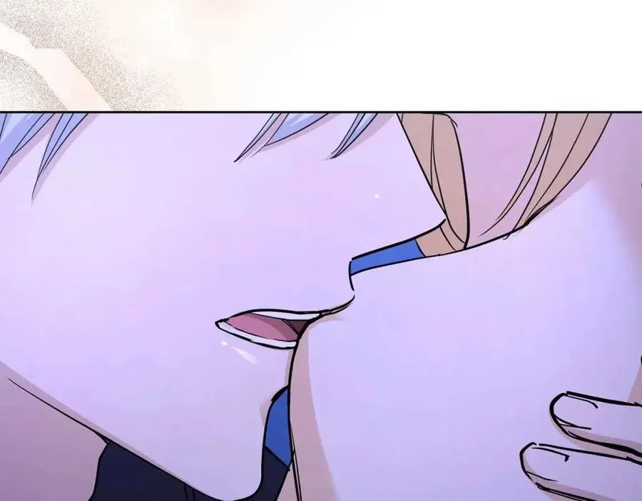 第33话 就是亲了！ 第43页