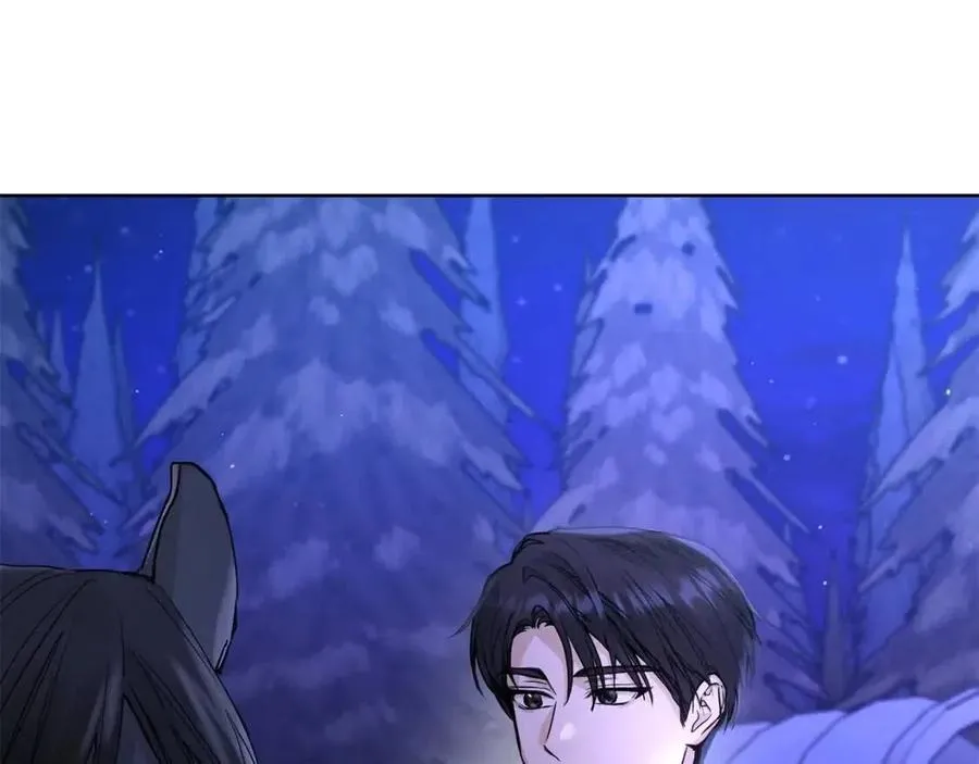 第34话 需要我帮忙吗？ 第9页