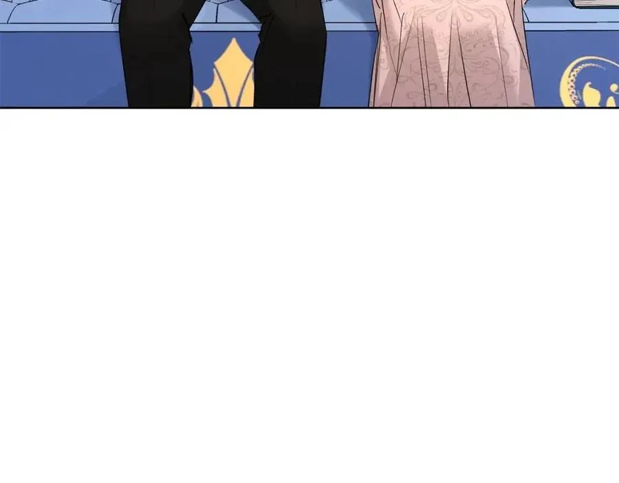 第35话 你太可爱了 第7页