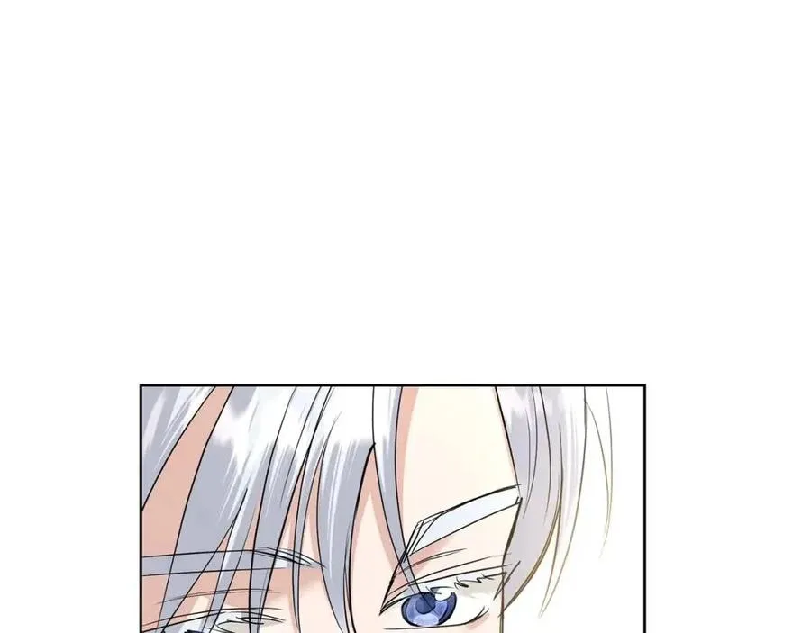 第35话 你太可爱了 第62页