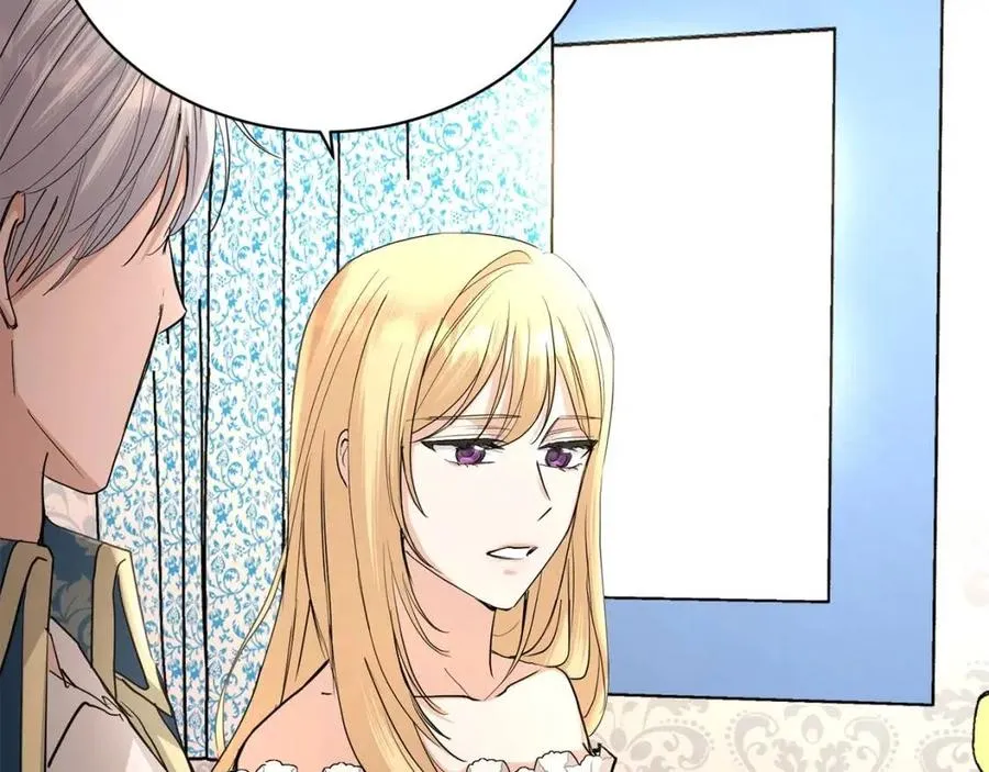 第35话 你太可爱了 第65页