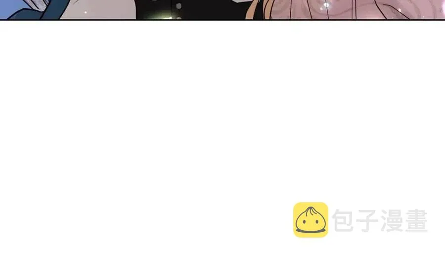 第35话 你太可爱了 第77页