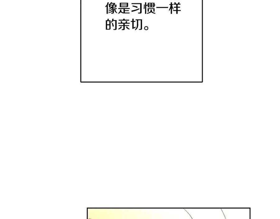 第35话 你太可爱了 第111页