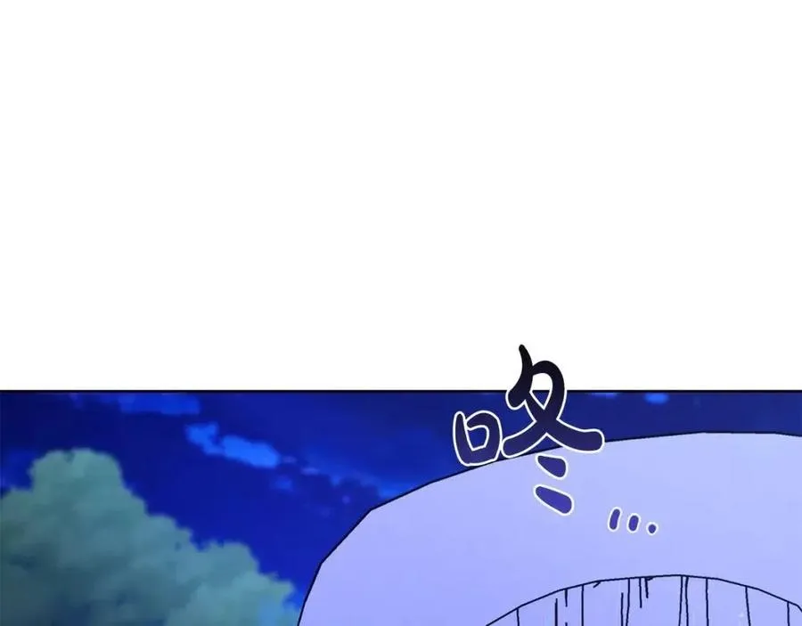 第35话 你太可爱了 第192页