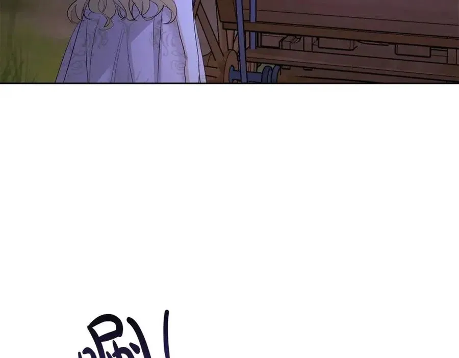 第35话 你太可爱了 第194页