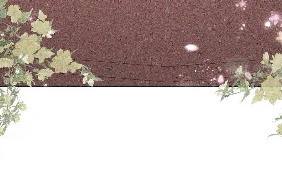 第36话 出逃的大小姐 第14页