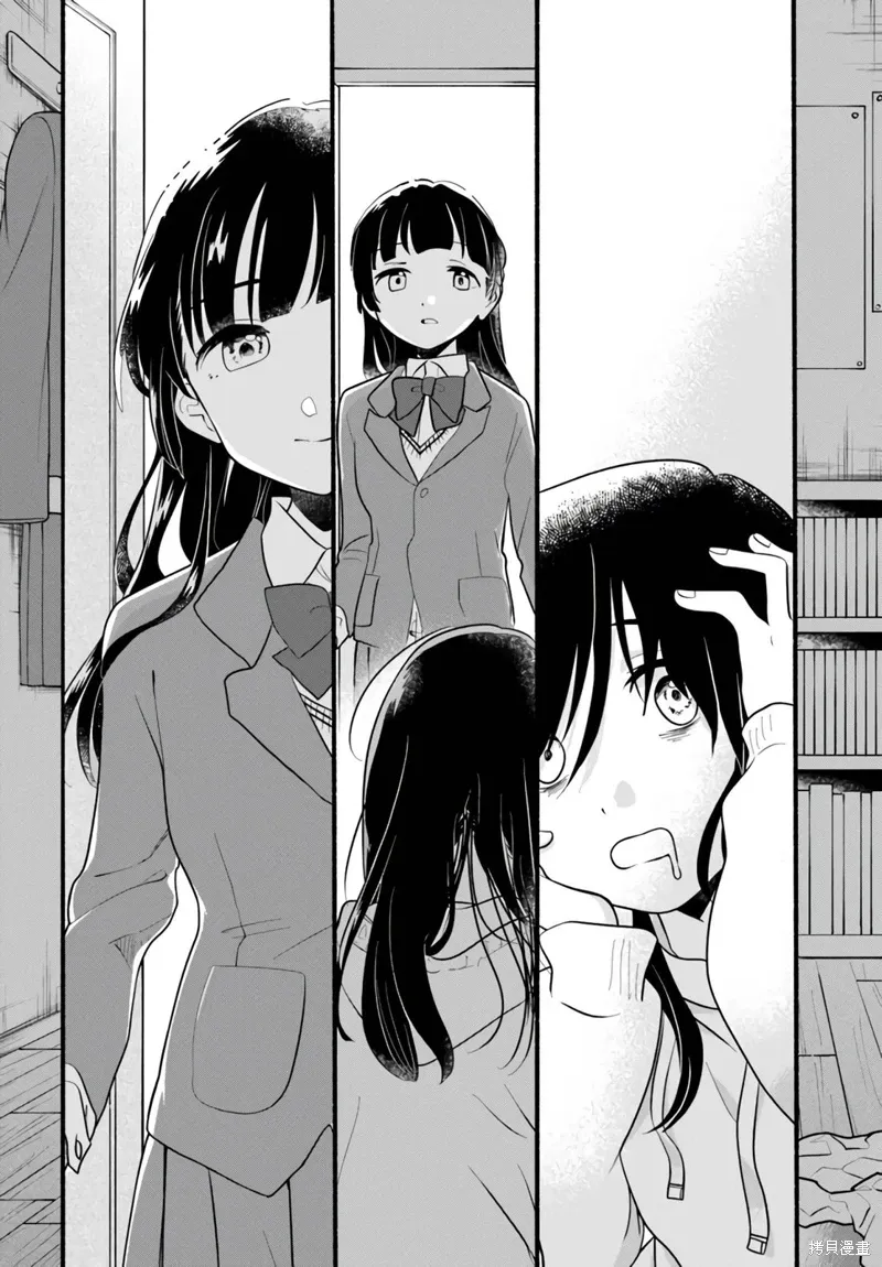 第30话 第8页