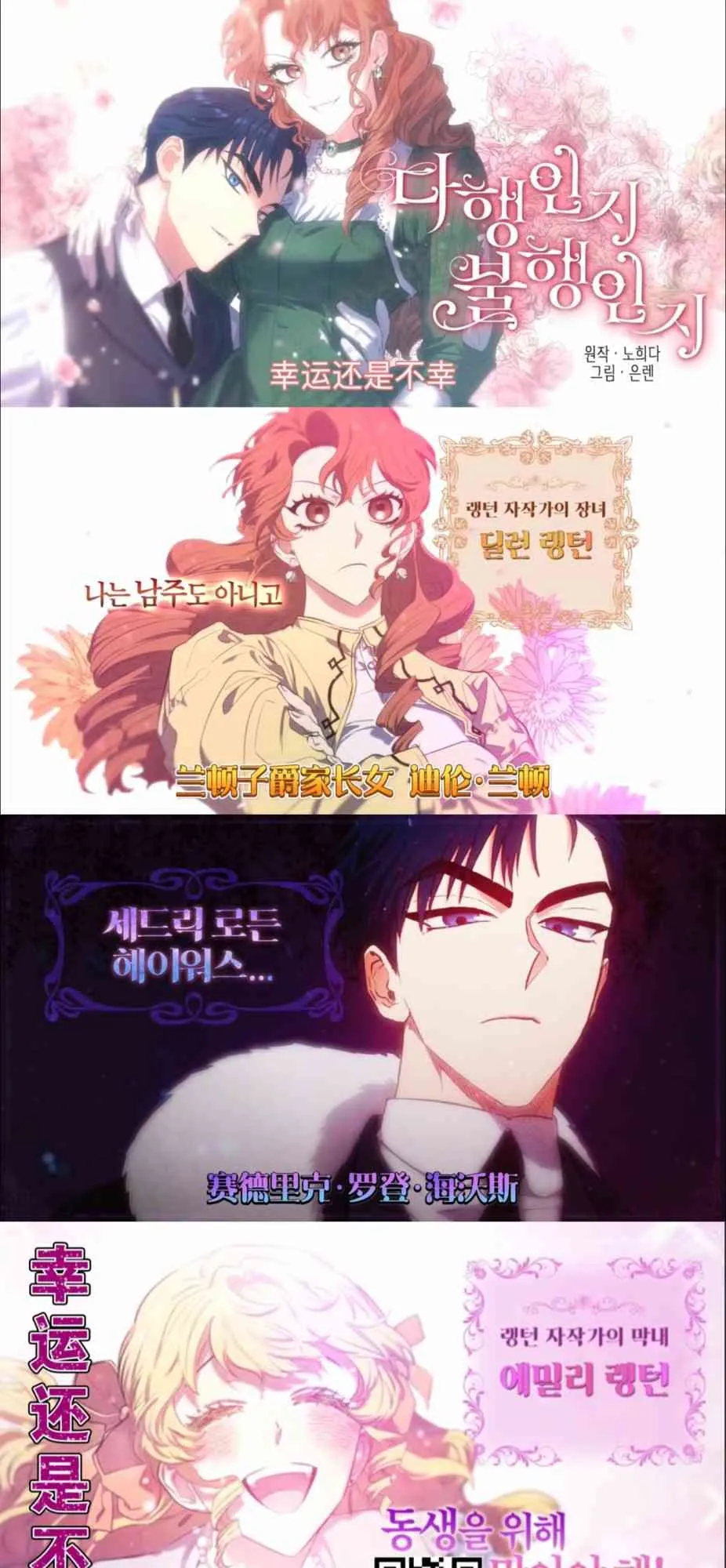PV 第1页