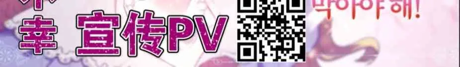 PV 第2页