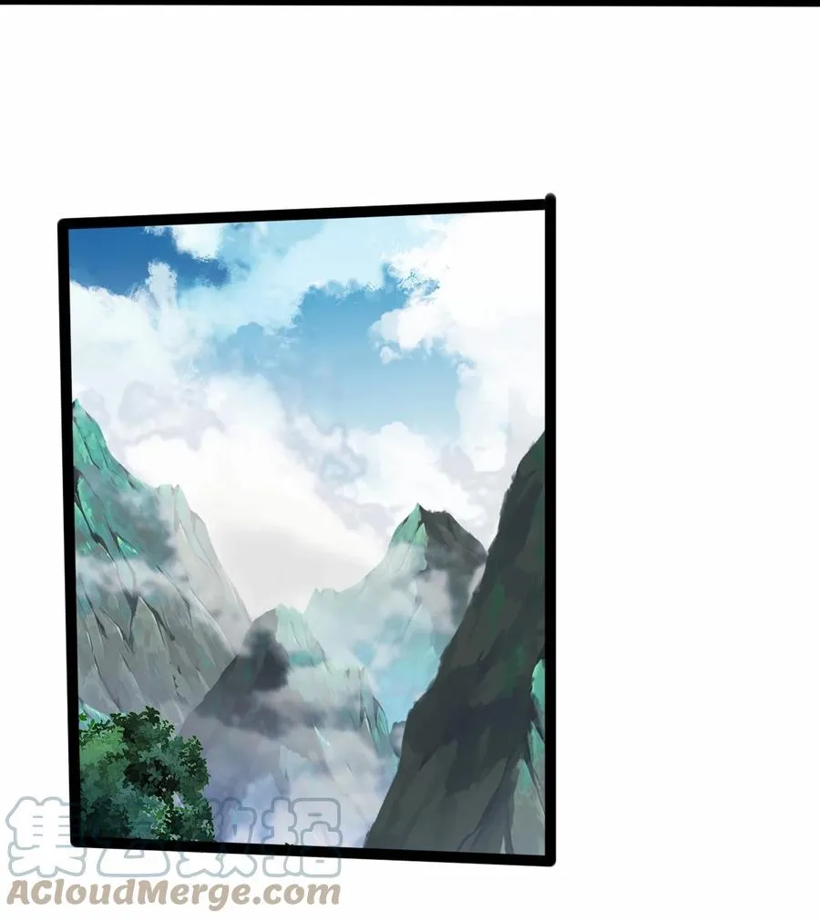 052 处罚 第46页