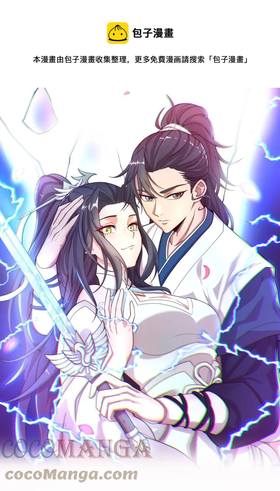 046 方小琳 第1页